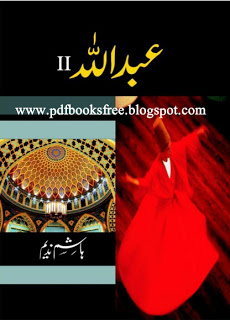 abdullah novel part 3 pdf free download